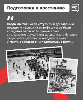 Иллюстрация 5