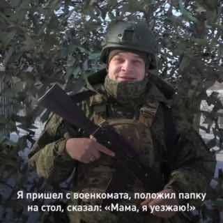 «Есть такая профессия — Родину защищать»: история лейтенанта Савелия Конова