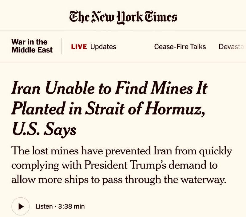 Иран не может открыть Ормузский пролив из-за хаотичного минирования