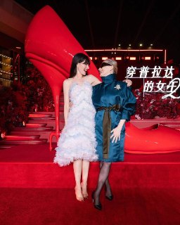 Иллюстрация 4