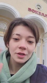 Иллюстрация 3