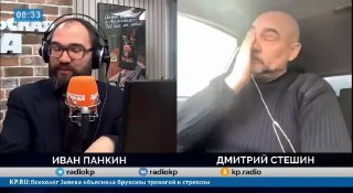 Стешин: мобилизация бессмысленна, а заезды на фронт могут закончиться гибелью