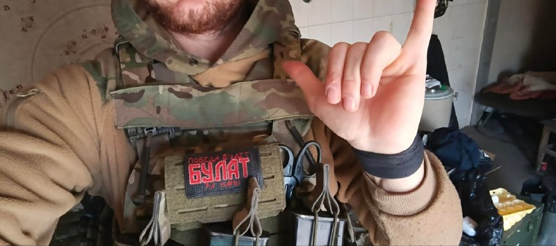 Мотивационное обращение от сообщества «Мракоборцы»