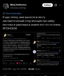 Иллюстрация 3