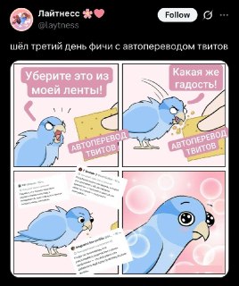 Иллюстрация 4