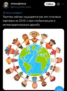 Иллюстрация 5