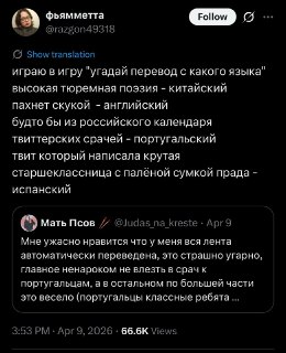 Иллюстрация 7