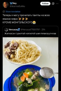 Иллюстрация 10