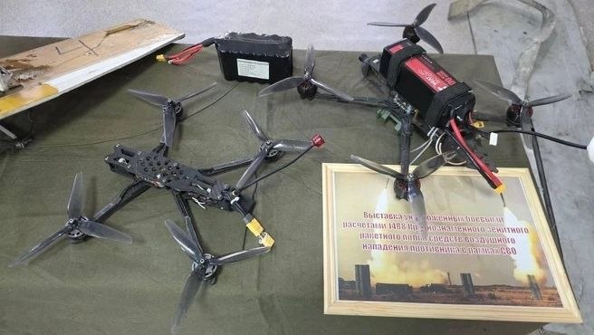 Депутат показал обломки сбитых над Петербургом беспилотников