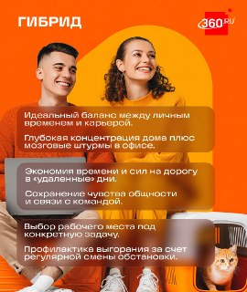 Иллюстрация 4