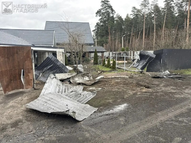 Дрон ВСУ атаковал автомобиль в Белгородской области: двое раненых