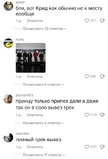 Иллюстрация 4