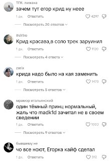 Иллюстрация 5