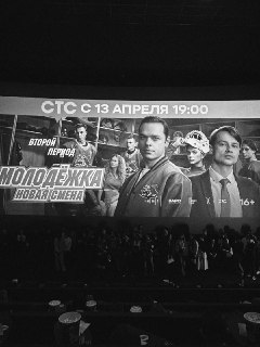 Иллюстрация 5