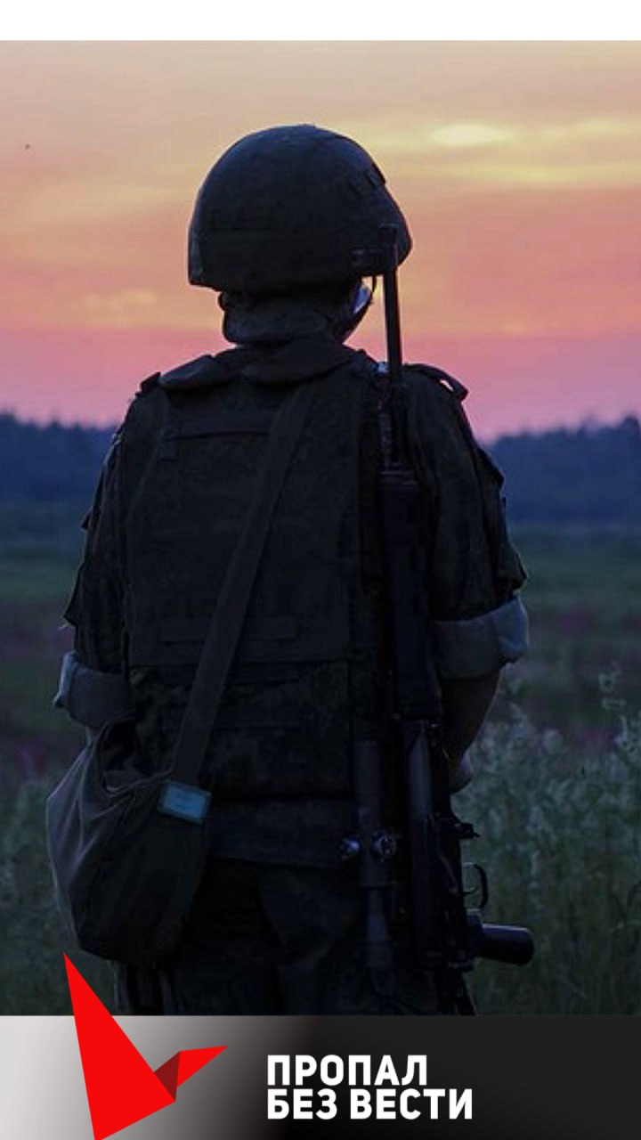 Предложение создать спецподразделение для поиска пропавших без вести и эвакуации тел в зоне СВО
