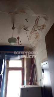 Иллюстрация 3