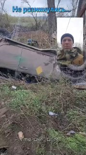 Уничтожен бандеромобиль ударом FPV-дрона на Константиновском направлении