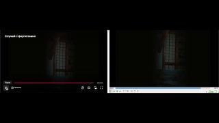 Из фильма «Случай с фортепиано» вырезали сцену с подглядыванием фанатов