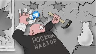 Критика блокировок VPN и IT-санкций: сбои в экономике и работа над отечественными платформами