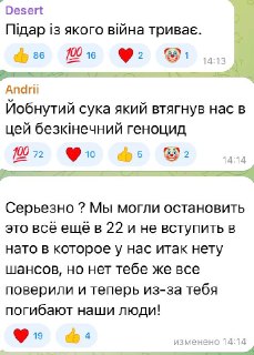 Иллюстрация 2