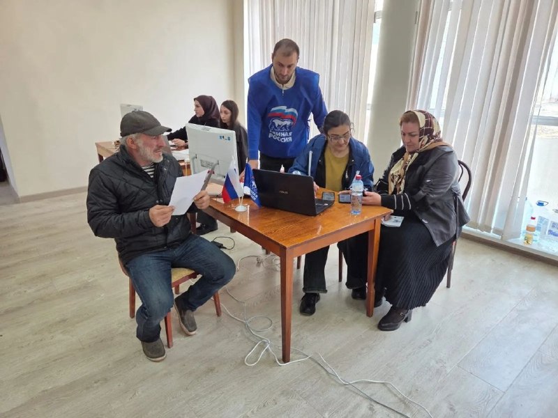 Иллюстрация 3