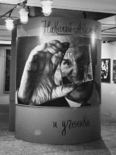 Иллюстрация 2