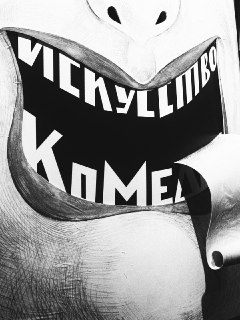 Иллюстрация 5