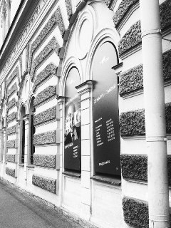 Иллюстрация 6