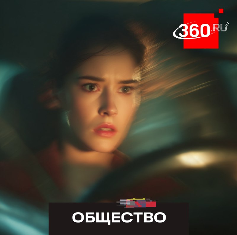 Водитель в Румынии разогналась до 180 км/ч ради куличей