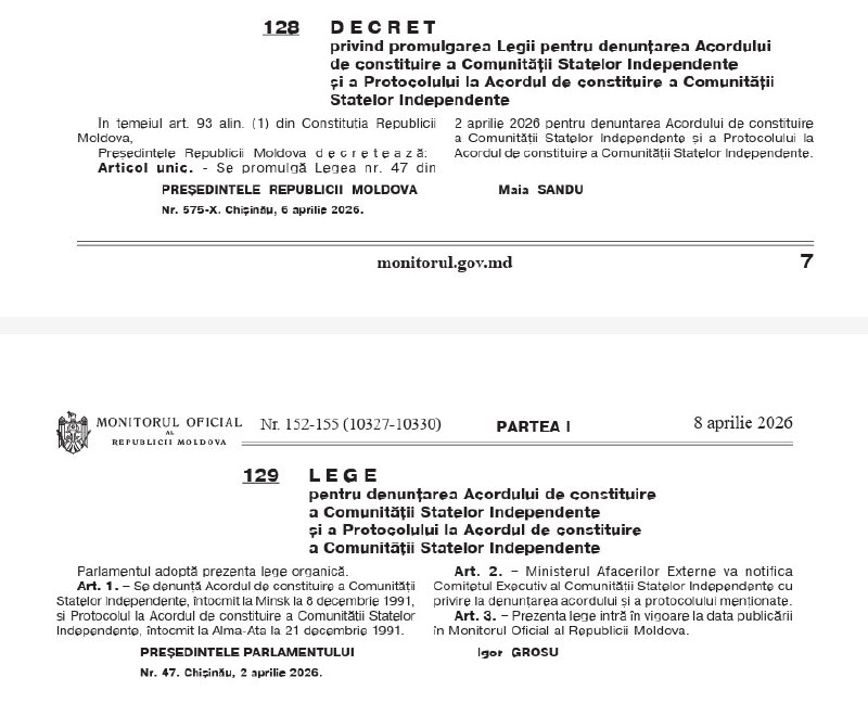 Молдова официально вышла из состава СНГ