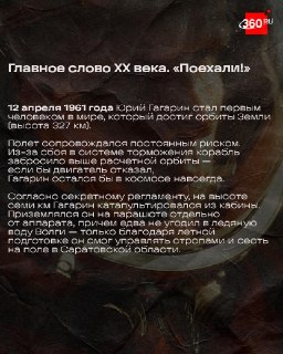 Иллюстрация 1