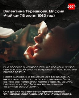 Иллюстрация 2