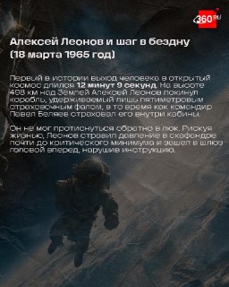 Иллюстрация 3