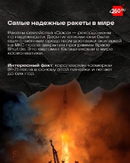 Иллюстрация 9