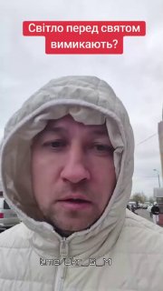 Иллюстрация 3