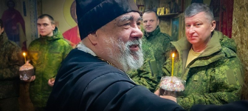 Военнослужащие 144 мотострелковой дивизии поздравляют с Великой субботой и Пасхой