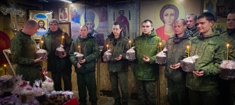 Иллюстрация 5