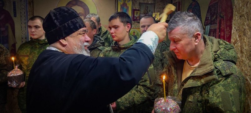 Иллюстрация 6