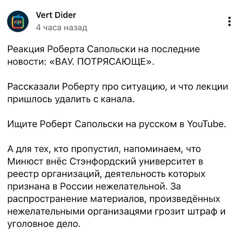 Иллюстрация 2