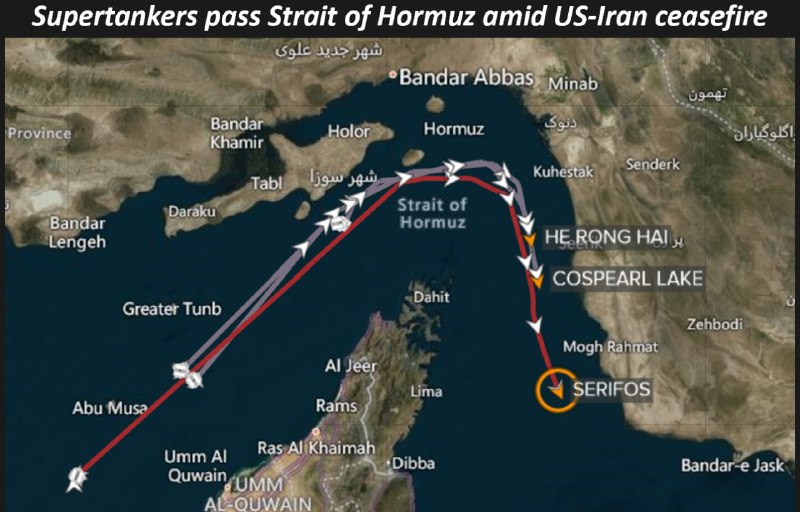 Танкеры прошли через Ормузский пролив после соглашения США и Ирана