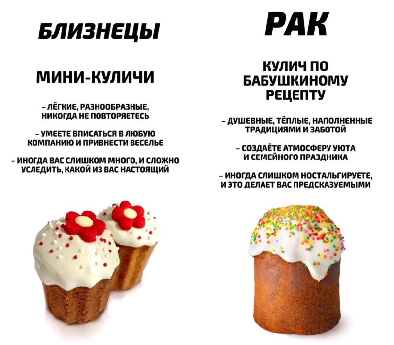 Иллюстрация 2