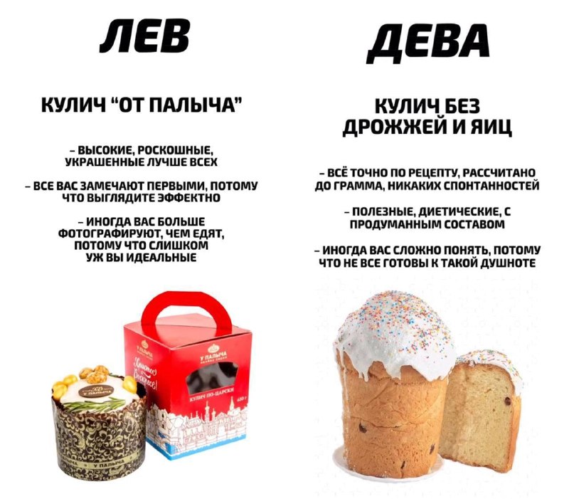 Иллюстрация 4