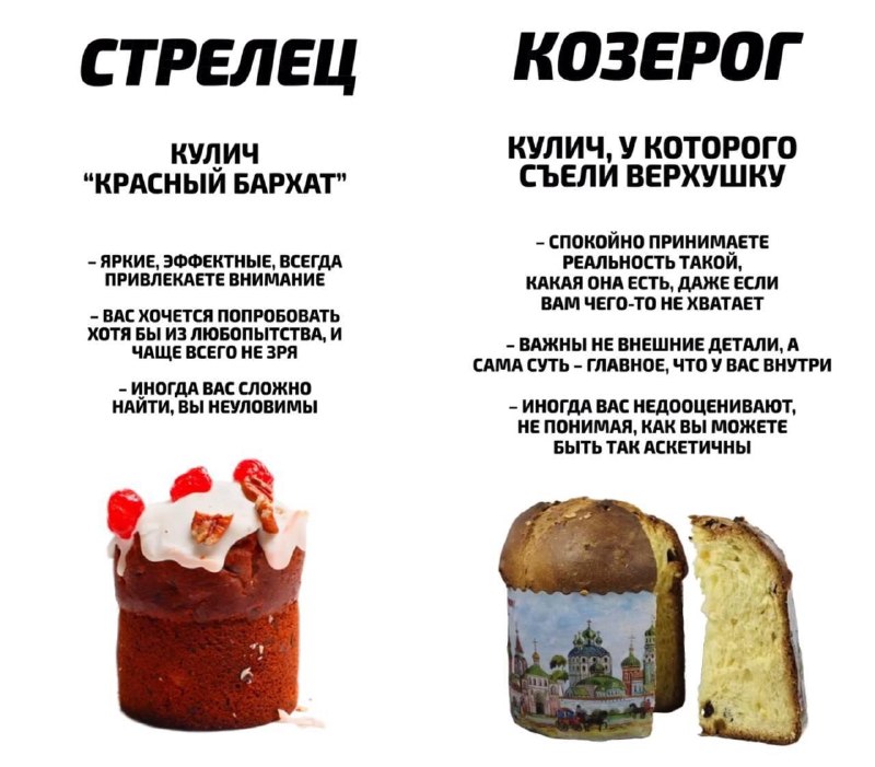 Иллюстрация 5