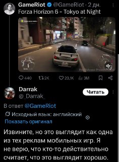 Иллюстрация 4