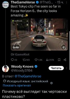 Иллюстрация 5