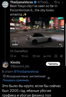 Иллюстрация 6