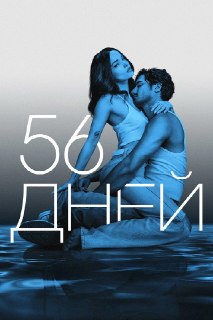 Иллюстрация 5