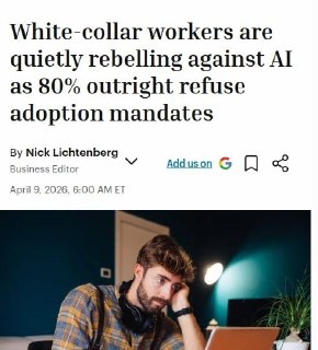 Большинство сотрудников отказываются использовать корпоративный ИИ