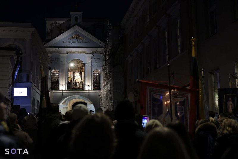 Иллюстрация 4