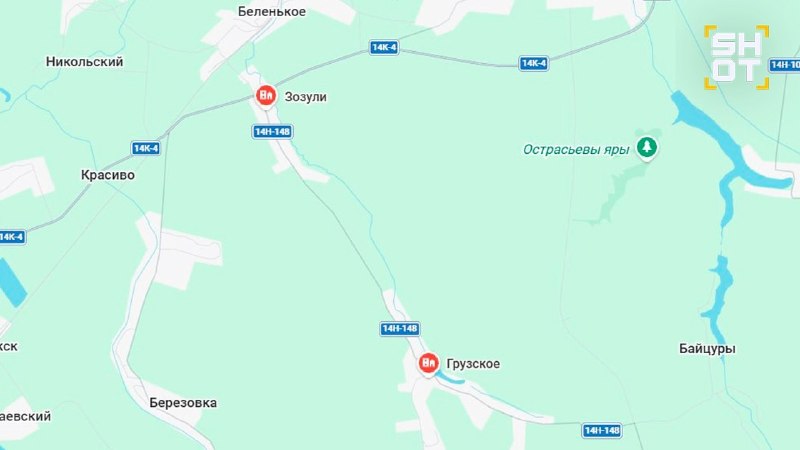 Украинский БПЛА попал в автомобиль в Белгородской области, ранены два человека